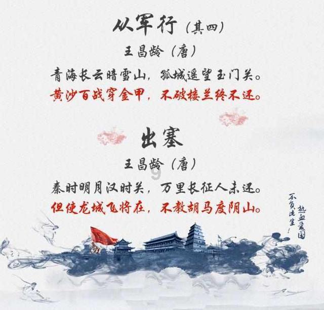 123澳门正版资料老玩家